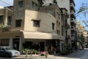 Picturing Lebanon